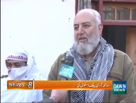 Parent of a shaheed child in APS Peshawar
