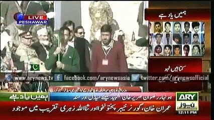 Tribute to APS Shaheed Student Part 2