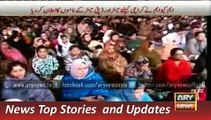 16 December 2015, MQM announce Wasim Akhtar as Mayor Karachi -> ARY News Headlines