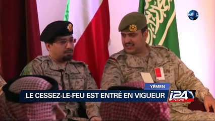 Yemen : le cessez-le-feu en vigueur