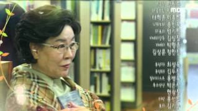 [Preview 따끈 예고] 20151117 Beautiful You 아름다운 당신 - EP.6