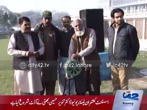 Liberty Square: one minute silence observed to pay tribute to APS martyrs