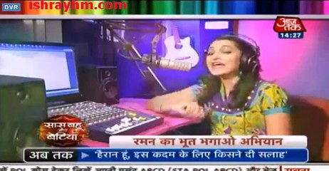 Saas Bahu aur betiya 16th dec 2015