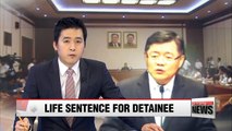 South Korean-born Canadian pastor sentenced to lifetime labor in North Korea