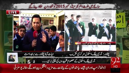 Peshawar APS Main Duaiya Taqreeb – 16 Dec 15 - 92 News HD