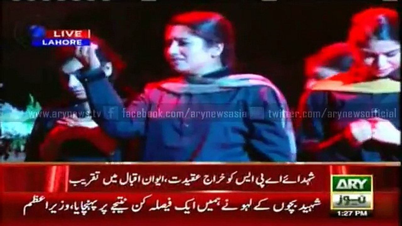 Martyrs of APS honoured at Iqbal House