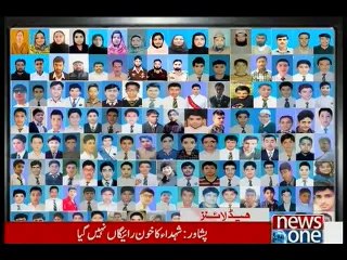 NewsONE Headlines 3PM, 16-December-2015