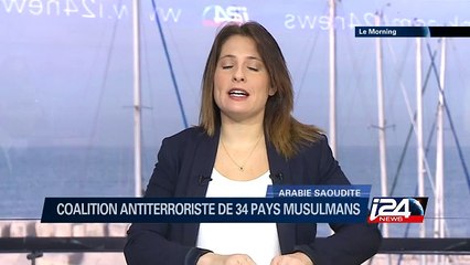 La FED devrait relever son taux directeur