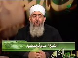 الرق في الإسلام أبواب البشرى الشيخ حازم صلاح أبو إسماعيل