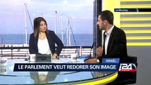 Le Parlement israélien veut redorer son image