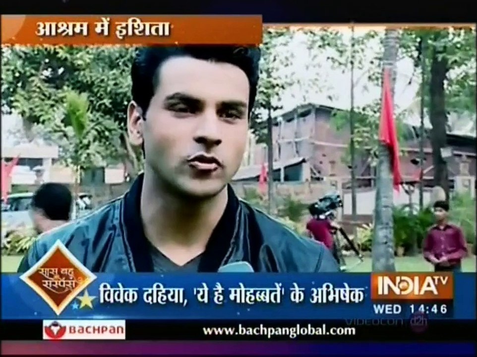 Yeh Hai Mohabbatein 16th December 2015 News