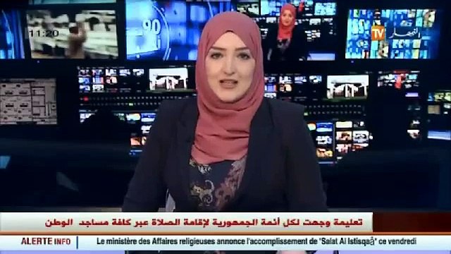 دراسة :الجزائر في المرتبة 83 عالميا من حيث التنمية البشرية
