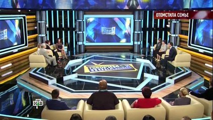 Говорим и показываем - Отомстила семье 16.12.2015