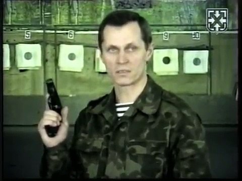 Обучение стрельбе-Пистолет. БАРС. Правильное удержание пистолета