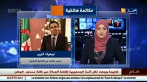 لبيهيات الزبير  : المرتبة التي إحتلّتها الجزائر راجعة لتأخرها في الاهتمام بالجانب البشري