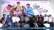 Sampoornesh Babu's Bhadram Be Careful Brother Movie Press Meet -  Rajesh Puli || Charan Raj || JB