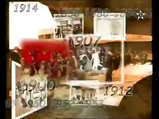 مغرب القرن العشرين: تحرير الصحراء المغربية