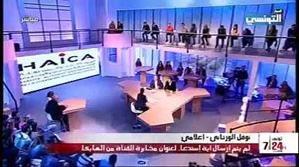 شاهد نوفل الورتاني و سمير الوافي ينفجران بوجه الهايكا شي يقشعر البدن