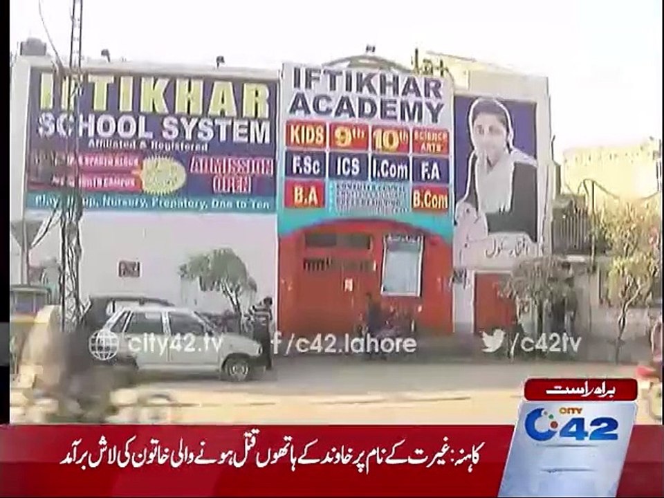 Schools remained opened despite government's orders