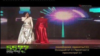 Артур Халатов, Альбина и Фати Царикаевы - Роза Белая, Роза Алая