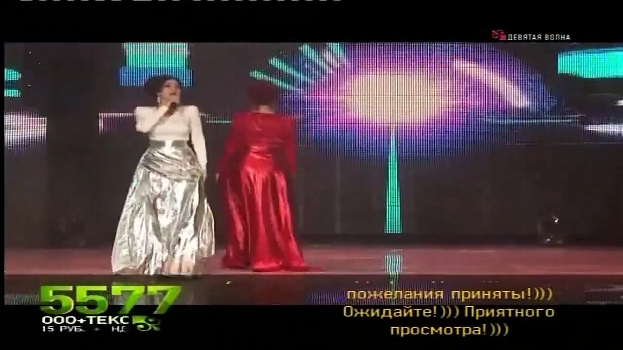 Артур Халатов, Альбина и Фати Царикаевы - Роза Белая, Роза Алая