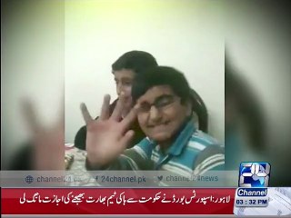 APS Peshawar-In memory of martyrs