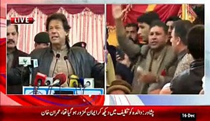 Imran address at APS Shuhadah event (Archives Library Peshawar)