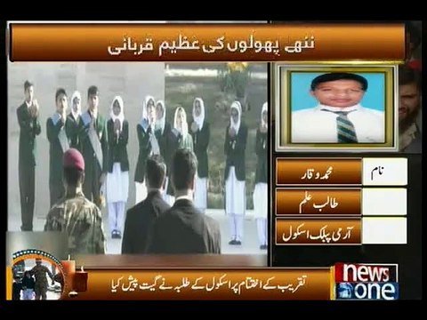 Nation observes first anniversary of APS attack today