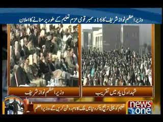 PM pays homage to APS martyrs, survivors