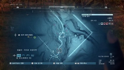 METAL GEAR SOLID V: THE PHANTOM PAIN - Mission#19 "ON THE TRAIL" - S Rank Play