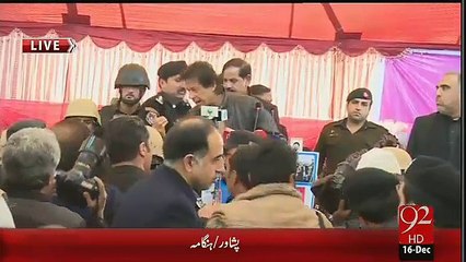 People Protested Against Nawaz Shariff In Peshawar APS