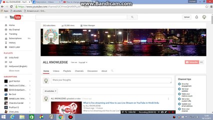 How to change your YouTube channel art in Urdu/Hindi