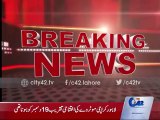 Nawaz Sharif postponed opening cermony of Lahore, Karachi Motorway