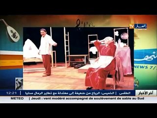 وفاة الممثل المسرحي بشير حمودة عن عمر يناهز 59 سنة بعد صراعا طويل مع المرض