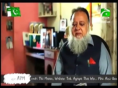 Nadia Khan Show - 16 December 2015 Part 4 - Special Tribute to APS Martyrs - Azam Kar Kay Geo