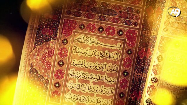 Sebe halkı ve arim seli