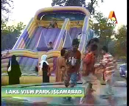 Lake View Park Islamabad