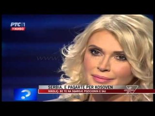Serbia, e paqartë për Kosovën - News, Lajme - Vizion Plus