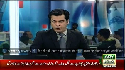 Sindh Assembly limits Rangers special powers with passage of resolution