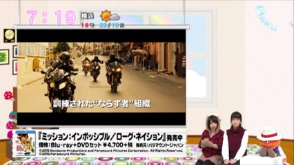 sakusaku.15.12.16 (3)