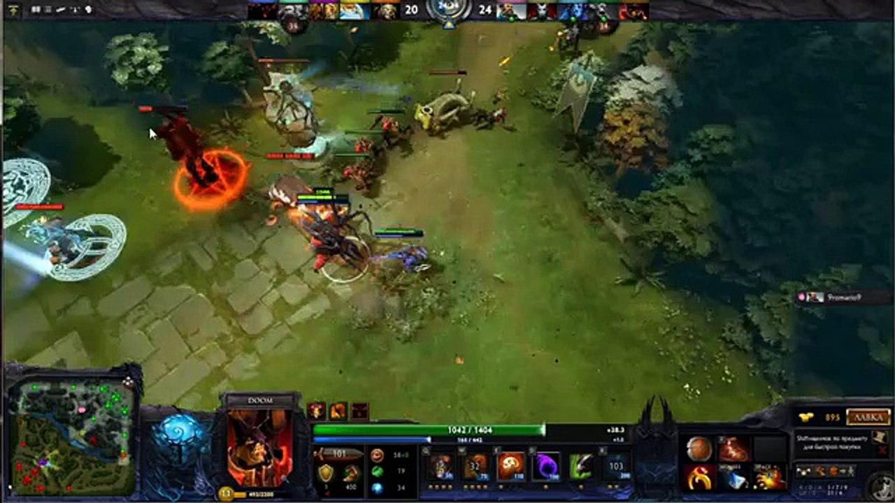 Dota 2 наконец то finally