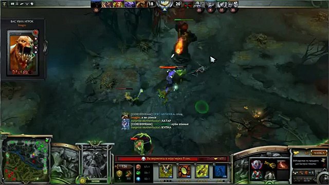 Dota 2 ну ни чё так well that so