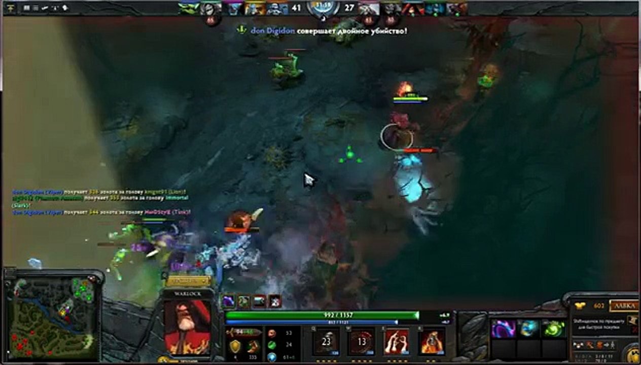 Dota 2 нубяра nubyara