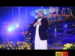 Mill Gya Hay Dar e Mustafa Ab Kasi Dar Ki Hajat Nahi ||| Qari Shahid Mahmood ||