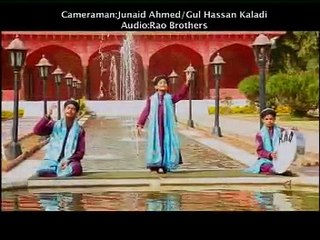 Bagdad wara by Rao Brothers New Album