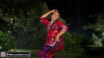 SALOOMI RANA RAIN MUJRA - PAKISTANI MUJRA DANCESAIMA KHAN NERE HO DILDARSAIMA KHAN  PUNJABI MUJRA - PAKISTANI MUJRA DANCE  MUJRA - PAKISTANI MUJRA DANCE