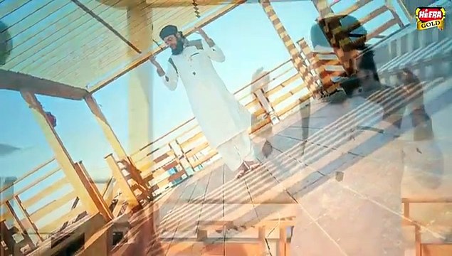 Wohi Rab Hai (Hamd) - Hafiz Tahir Qadri - new Naat Album [2016] - Naat