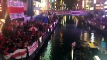 Más de 15 mil argentinos tomaron Osaka
