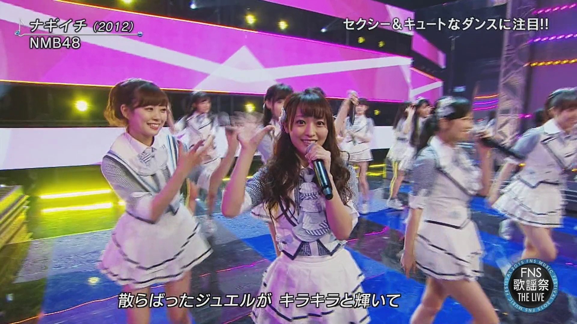 Nmb48 Fns Live 15 動画 Dailymotion