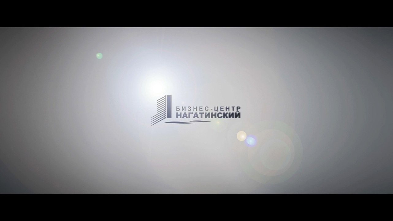 Гость фестиваля «Хлеб» о Бизнес-центре «Нагатинский»